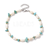 Synthetic Turquoise Chips & Natural Trumpet Shell Beaded Anklets AJEW-AN00585-2