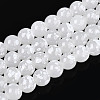 Baking Paint Glass Beads X1-DGLA-N015-8mm-01-1
