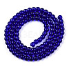 Transparent Glass Beads Strands GLAA-T032-T4mm-15-2