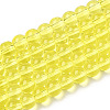 Transparent Glass Beads Strands GLAA-T032-T4mm-12-1