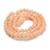 Opaque Solid Color Imitation Jade Glass Beads Strands EGLA-A039-P4mm-L06-2