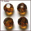 Imitation Austrian Crystal Beads SWAR-F021-6mm-203-1