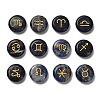 12 Constellation Natural Blue Spot Jasper Cabochons Set G-Q190-03B-1