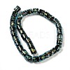 Handmade Dichroic Foil Glass Beads Strands DICH-U001-09E-2