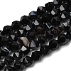 Natural Black Banded Agate/Striped AgateBeads Strands G-Z119-A03-01-3