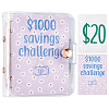 3-Ring 4 Inch PVC Mini Binder Savings Challenge DIY-WH0430-204B-1