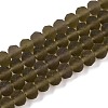 Transparent Glass Beads Strands EGLA-A044-T8mm-MD16-1