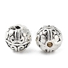 Tibetan Style Alloy Beads FIND-Q094-20AS-2