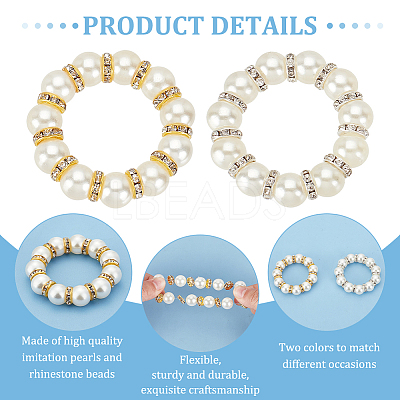 Imitated Pearl Acrylic Napkin Rings AJEW-FH00001-1