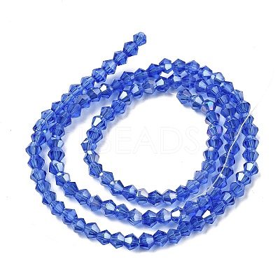 Glass Beads Strands LS-EGLA-S056-3mm-02-1