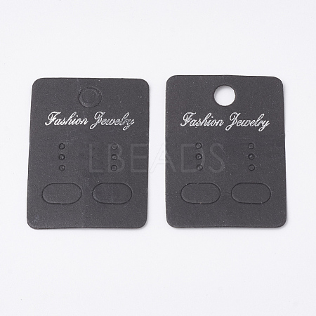 Paper Display Cards CDIS-S025-26-1