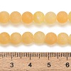 Natural Yellow Calcite Beads Strands GG-CBAA3AB-01-6mm-4