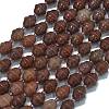 Natural Purple Aventurine Beads Strands G-K389-D14-01-1