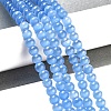 Cat Eye Beads Strands X-CE-R002-6mm-07-5