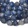 Natural Blue Aventurine Beads Strands G-Z119-A38-02-5