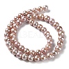 Natural Pearl Beads Strands PEAR-E018-21-2