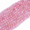 Natural Rose Quartz Beads Strands X-G-F591-04-10mm-6