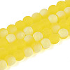 Frosted Transparent Glass Beads Strands LS-GLAA-T032-T6mm-MBB12-1