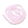 Imitation Jade Glass Beads Strands EGLA-A039-J4mm-D02-2