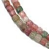 Natural Red and Green Strawberry Quartz Beads Strands GG-NH0006-A01-5