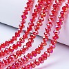 Electroplate Glass Beads Strands EGLA-A034-T1mm-B06-1