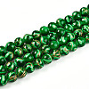 Baking Paint Glass Beads X1-DGLA-N010-10mm-04-1