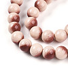 Baking Paint Glass Beads Strands DGLA-N012-10mm-08-3