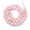 Natural Quartz Beads Strands G-N355-8mm-15-2