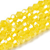 Opaque Solid Color Electroplate Glass Beads Strands EGLA-A039-P2mm-A05-1