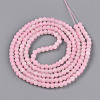 Crackle Glass Beads Strands GLAA-N009-4mm-02-2