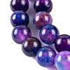 Natural Malaysia Jade Beads Strands G-A146-8mm-C10-5