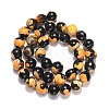 Natural Agate Beads Strands X-G-G056-10mm-G-3