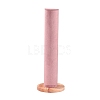 Column Velvet Scrunchie Holders PW-WG9E5FF-05-1