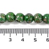 Handmade Gold Sand Lampwork Beads LAMP-Z009-01N-5