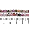 Natural Multicolor Tourmaline Beads Strands G-C181-B04-03-5