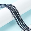 Synthetic Blue Goldstone Beads Strands G-F748-P01-01-2