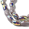 AB Color Plated Electroplate Beads Strands EGLA-H104-03D-3