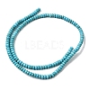 Natural Howlite Beads Strands G-H345-B01-01-3
