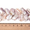 Natural Baroque Keshi Pearl Beads Strands PEAR-S022-04C-5