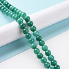 Natural Mashan Jade Round Beads Strands G-D263-8mm-XS34-4
