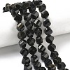Natural Golden Sheen Obsidian Beads Strands G-C267-B18-1
