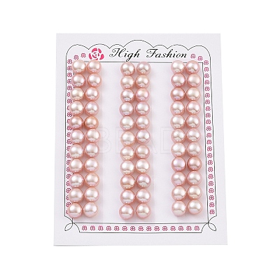 Grade 6A Natural Cultured Freshwater Pearl Beads PEAR-N018-6A-7580C-1