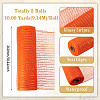 Deco Mesh Ribbons OCOR-TAC0038-09C-3