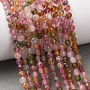 Natural Multicolor Tourmaline Beads Strands G-D110-F02-03-2