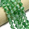 Natural Malaysia Jade Beads Strands G-L645-C01-14mm-28-3