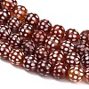 Tibetan Style dZi Beads Strands GG-NH0001-A01-8MM-4