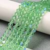 Transparent Electroplate Glass Beads Strands GLAA-F029-3mm-D24-4