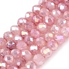 Dyed Crackle Imitation Jade Glass Beads Strands EGLA-Q131-02A-06-1