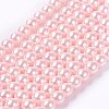 Eco-Friendly Dyed Glass Pearl Bead Strands X-HY-A008-6mm-RB033-1