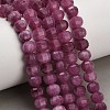 Natural White Jade Beads Strands GG-CBA9106-02D-1